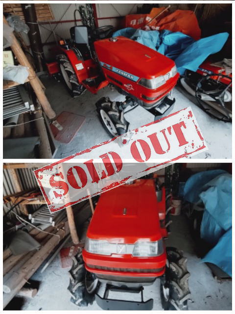 SOLD OUT