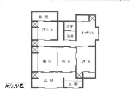 Ԏ藪}