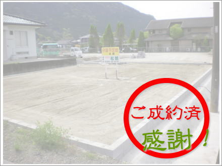国分川内全6区画詳細へ 国分川内全6区画詳細へ